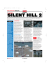 Silent Hill 2 - WordPress.com