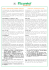 guida d`installazione software starlight starlight installation guide