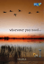 wherever you need