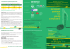 Flyer European Seminar for Composers 2016_ITA