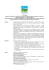 Scheda web paramount - Provincia Autonoma di Trento