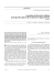 Association of ultraviolet radiation and topical therapies