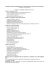UNITED NATIONS COMMISSION ON INTERNATIONAL TRADE LAW