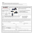 YAESU Field Gear 2016