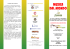 Leggi il programma