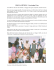 URSULA MTWELE - Curriculum Vitae