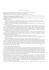 Paolo Papi – Curriculum Born in Livorno, 16-1