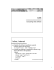 CSS Inline, Internal