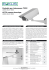 Custodie per telecamere TVCC LINEA KLIS H300 CCTV camera