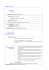 curriculum vitae