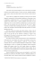 Combinatoria della creatività