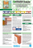 BioPOROVENT Evolution