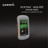 Manuale Garmin