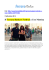 2 Settembre 2015 Il Ferrara Buskers Festival a Uno Mattina