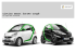 Listino prezzi - smart fortwo coup&eacute; electric drive