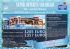 super offerta varadero