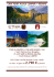 CINA TOUR: KUALA LUMPUR + REDANG