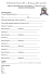 frosinone league 2015 - Frosinone Calcio Balilla