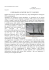 Le Esplorazioni di Robert Falcon Scott e Amundsen