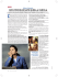 L`intervista a Vanity Fair di Maria Schneider