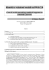 Dentro internet - Progetto Culturale