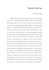 Dorothy Nevile Lees - Archivio di Stato di Firenze