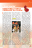 Cheerleader - Derthona Ginnastica