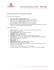 Samsung SGH Z510 UMTS – WAP GPRS