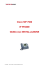 Cisco SIP 7960 IP PHONE GUIDA ALL`INSTALLAZIONE