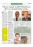 Cresce negli studi il business dei non performing loans