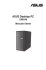 ASUS Desktop PC