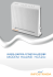 MODEM HUAWEI HG520c