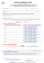 modifica indirizzo e-mail