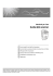 Guida dello scanner