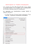 Internet Explorer 10 – Problemi di Visualizzazione Con il rilascio da