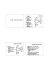 E-mail: SMTP, POP, IMAP Email