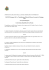 DECRETO 6 giugno 1962, n. 17 (pubblicato nell`albo del Palazzo G