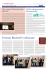 Premio Rhein83 I edizione - Dental Tribune International