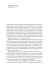 Introduzione - egea editore