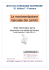 La movimentazione manuale dei carichi