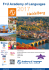 der F+U Academy of Languages Heidelberg