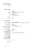 CV Lista Gianluca 0.12 MB