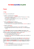 POTERE/DOVERE/VOLERE Potere 1. Can