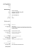 VIA SUPERSANO, 126 – 73020 – S 0836/460380 – 393/3370704