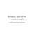 Flexicurity: stato dell`arte e contesto europeo
