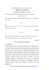 Sentenza del Tribunale di Trento del 5 marzo 2013