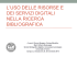 Materiali didattici - SBA