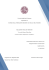 Relazione finale di tirocinio_Da 11-01 a 11-02 2016