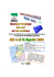Programma_ciclovacanza