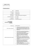 Alfano Felice - Regione Campania